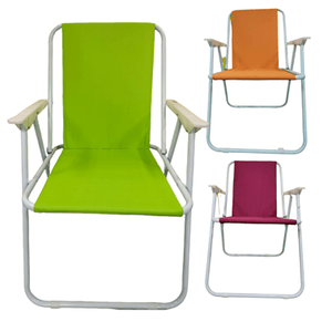 Silla Playera Pleg Rojo, Naranja Y Verde