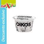 Yogurt-Griego-Oikos-Plain-5.3-Oz