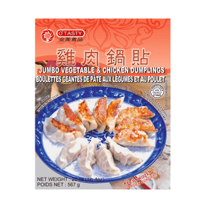 Jumbo Chicken & Vegetal Dumplings 567g