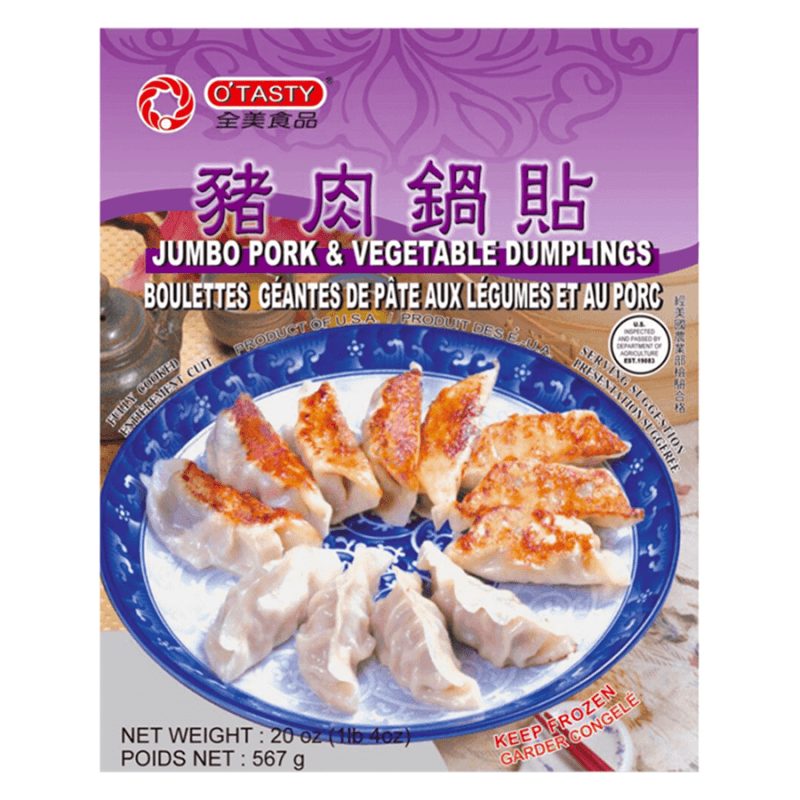 Jumbo-Pork-Vegetal-Dumplings-567g