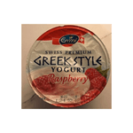Yogurt-Emmi-Greek-Style-Raspberry-100-G