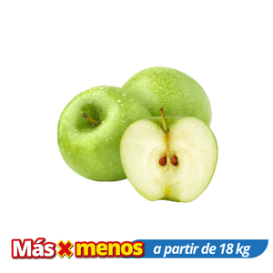 Manzana Verde Por  Libra (3 Unidades Aproximadas)