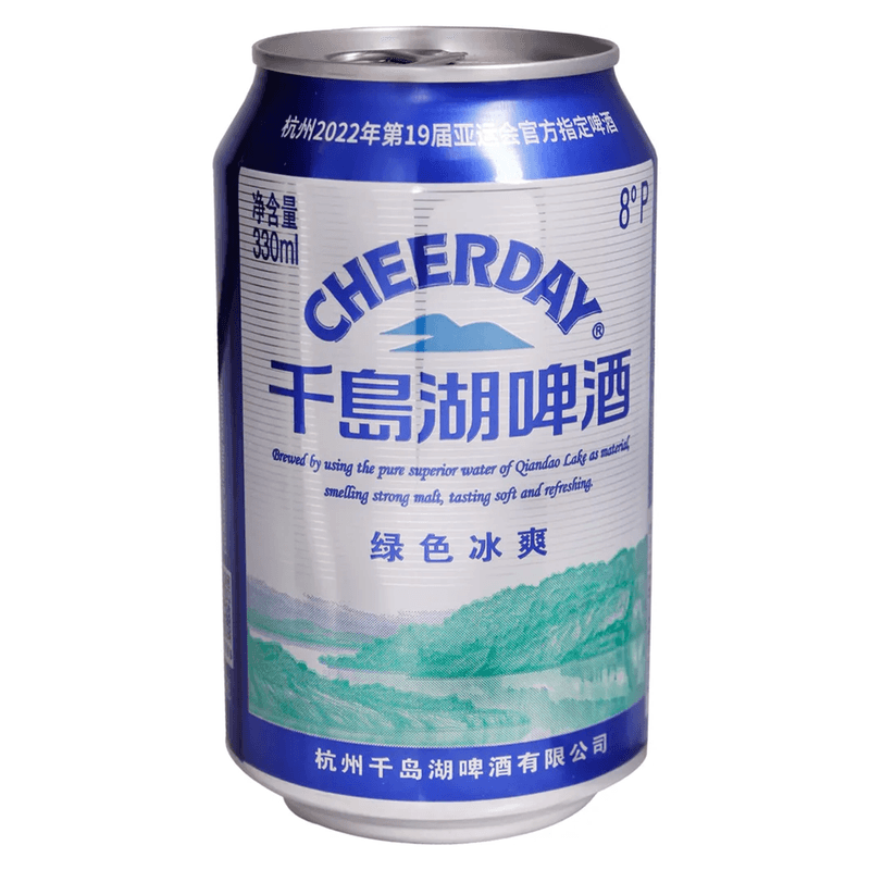 Cerveza-Cheerday-330-ML-6923233500373